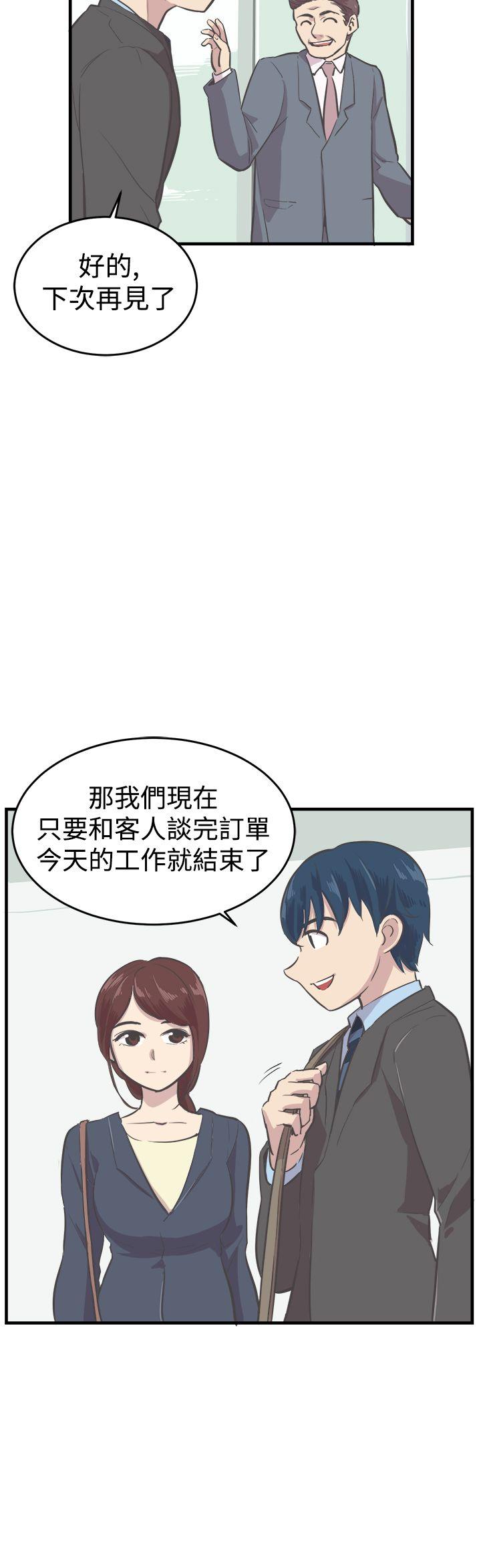 青春男女(完结)[h漫]韩漫全集-青春男女(完结)-第7話无删减无遮挡章节图片 