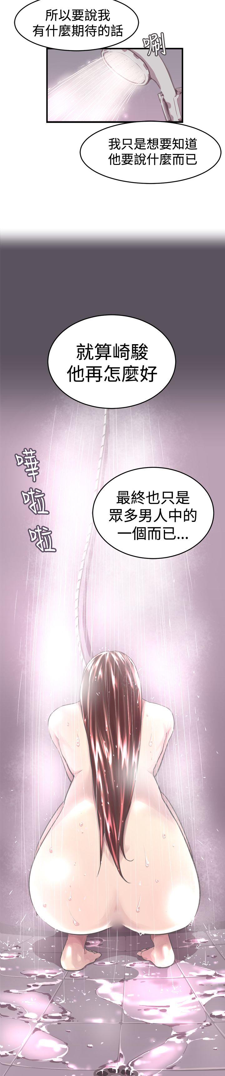 青春男女(完结)[h漫]韩漫全集-青春男女(完结)-第10話无删减无遮挡章节图片 