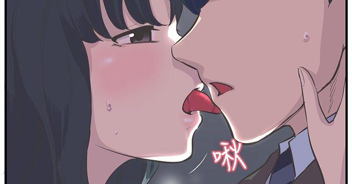 青春男女(完结)[h漫]韩漫全集-青春男女(完结)-第11話无删减无遮挡章节图片 