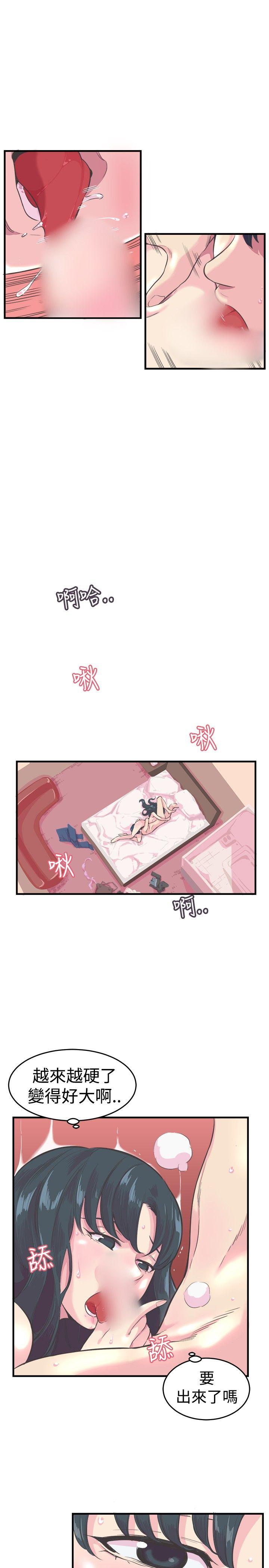 青春男女(完结)[h漫]韩漫全集-青春男女(完结)-第11話无删减无遮挡章节图片 