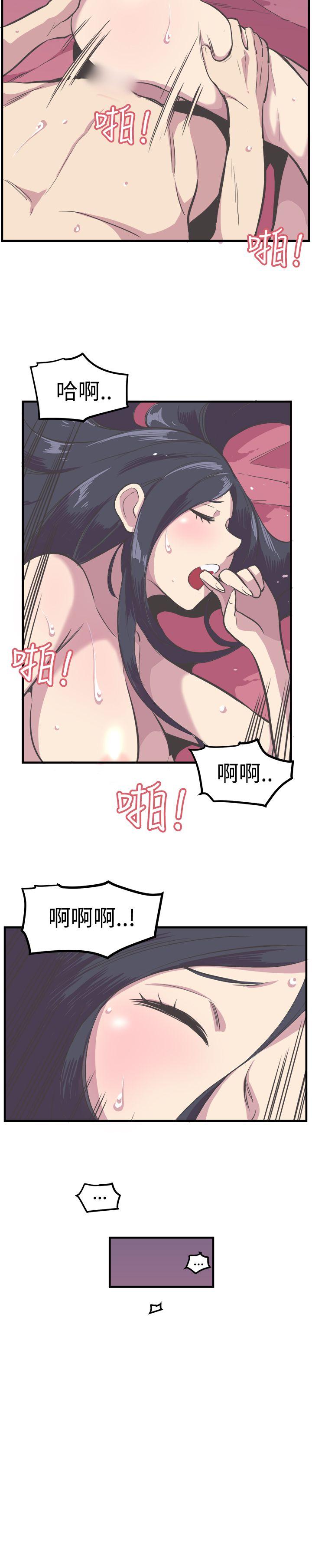 青春男女(完结)[h漫]韩漫全集-青春男女(完结)-第16話无删减无遮挡章节图片 
