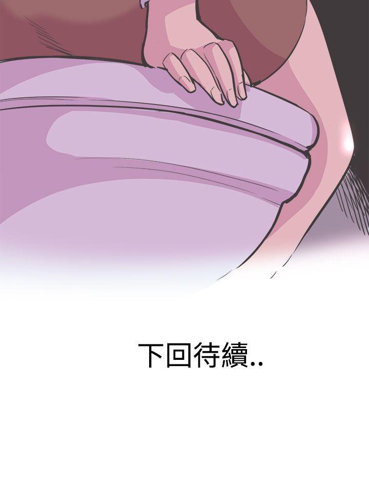 青春男女(完结)[h漫]韩漫全集-青春男女(完结)-第18話无删减无遮挡章节图片 
