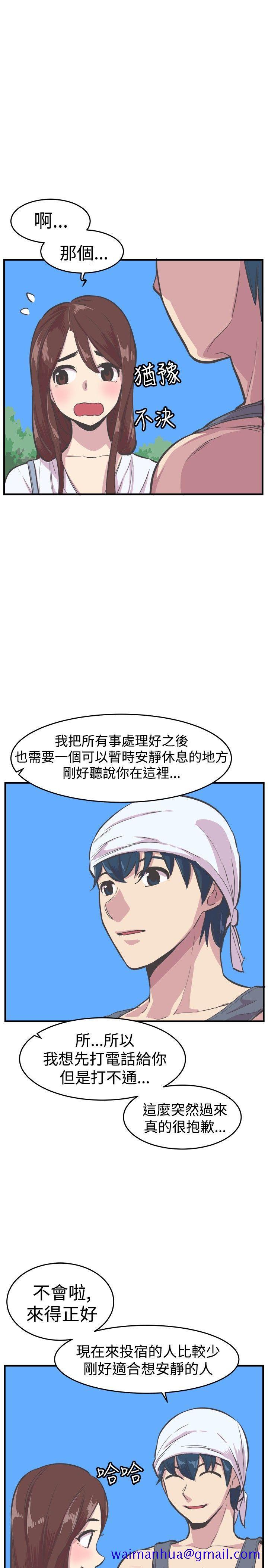 青春男女(完结)[h漫]韩漫全集-青春男女(完结)-第26話无删减无遮挡章节图片 