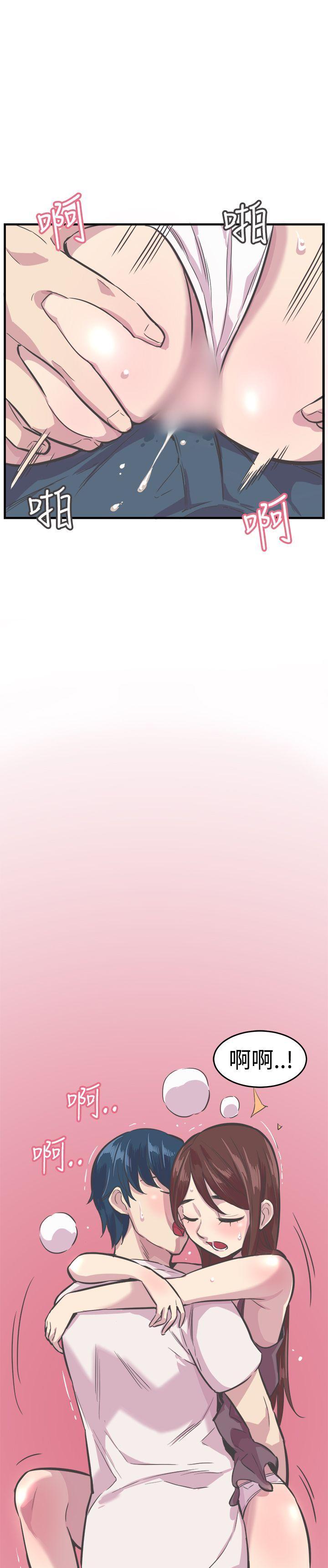 青春男女(完结)[h漫]韩漫全集-青春男女(完结)-第27話无删减无遮挡章节图片 