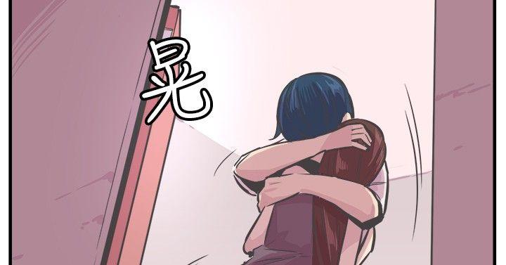 青春男女(完结)[h漫]韩漫全集-青春男女(完结)-第27話无删减无遮挡章节图片 