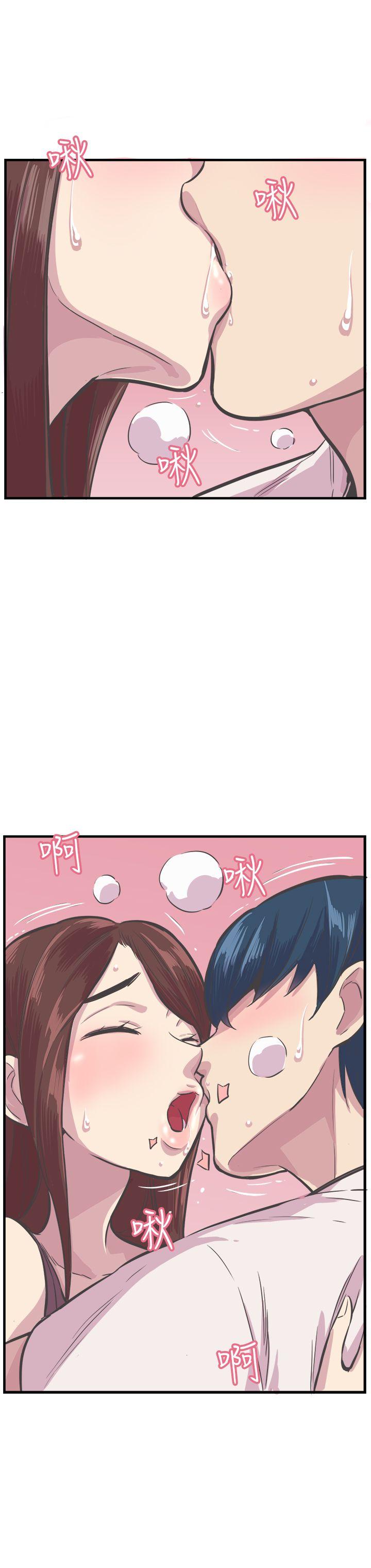 青春男女(完结)[h漫]韩漫全集-青春男女(完结)-第27話无删减无遮挡章节图片 