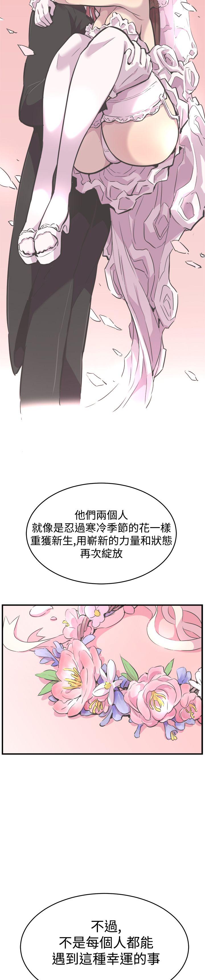 青春男女(完结)[h漫]韩漫全集-青春男女(完结)-最終話无删减无遮挡章节图片 