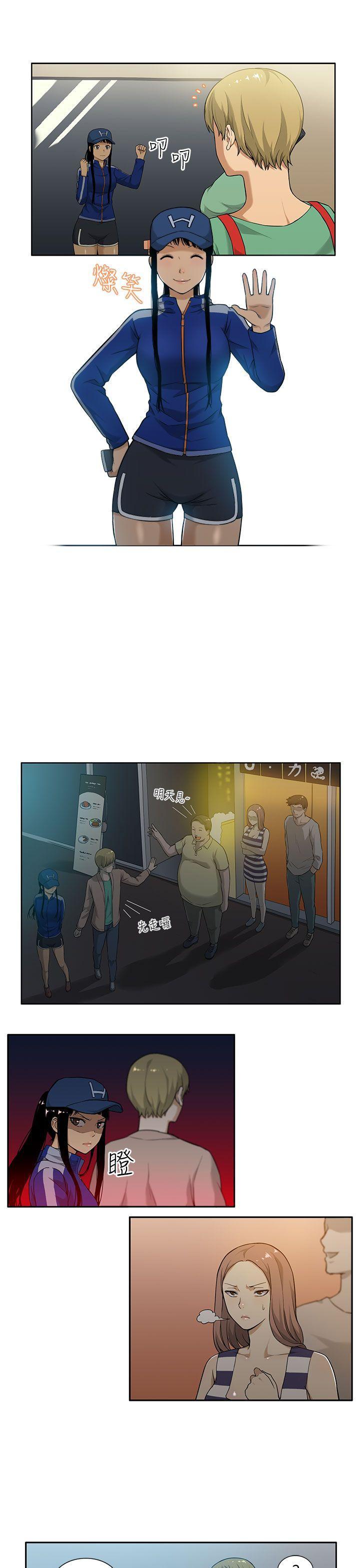 租爱套房[h漫]韩漫全集-租爱套房-第1話无删减无遮挡章节图片 