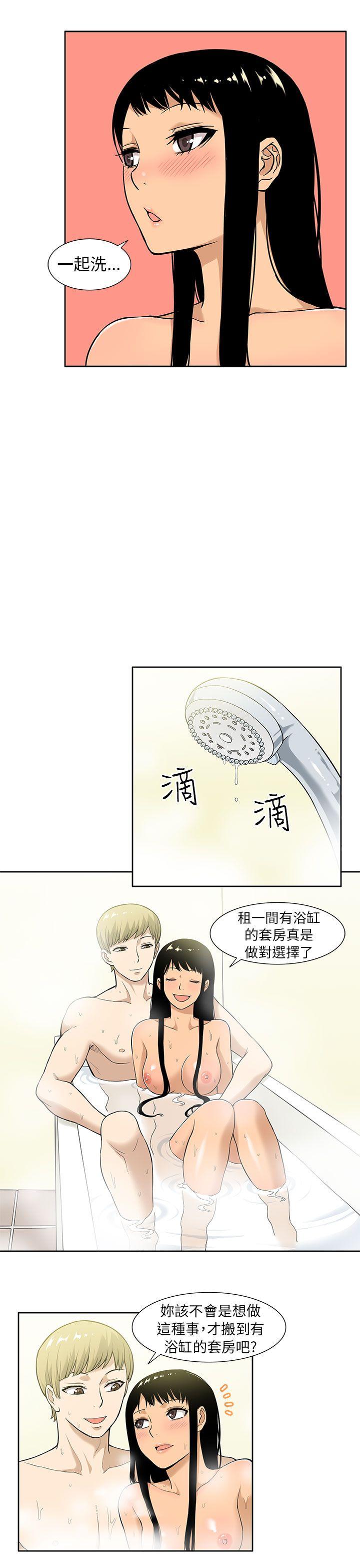 租爱套房[h漫]韩漫全集-租爱套房-第6話无删减无遮挡章节图片 