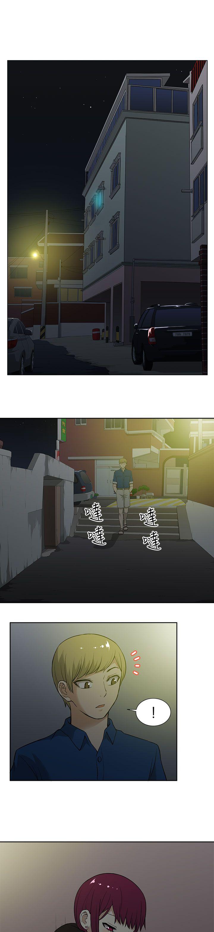 租爱套房[抖漫]韩漫全集-租愛套房-第15話无删减无遮挡章节图片 