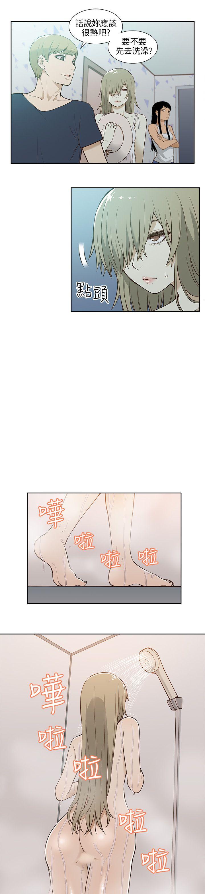 租爱套房[h漫]韩漫全集-租爱套房-第16話无删减无遮挡章节图片 