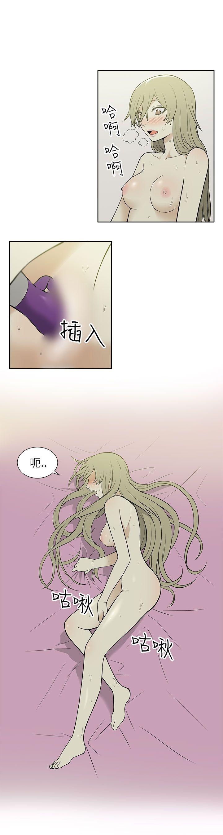 租爱套房[h漫]韩漫全集-租爱套房-第22話无删减无遮挡章节图片 