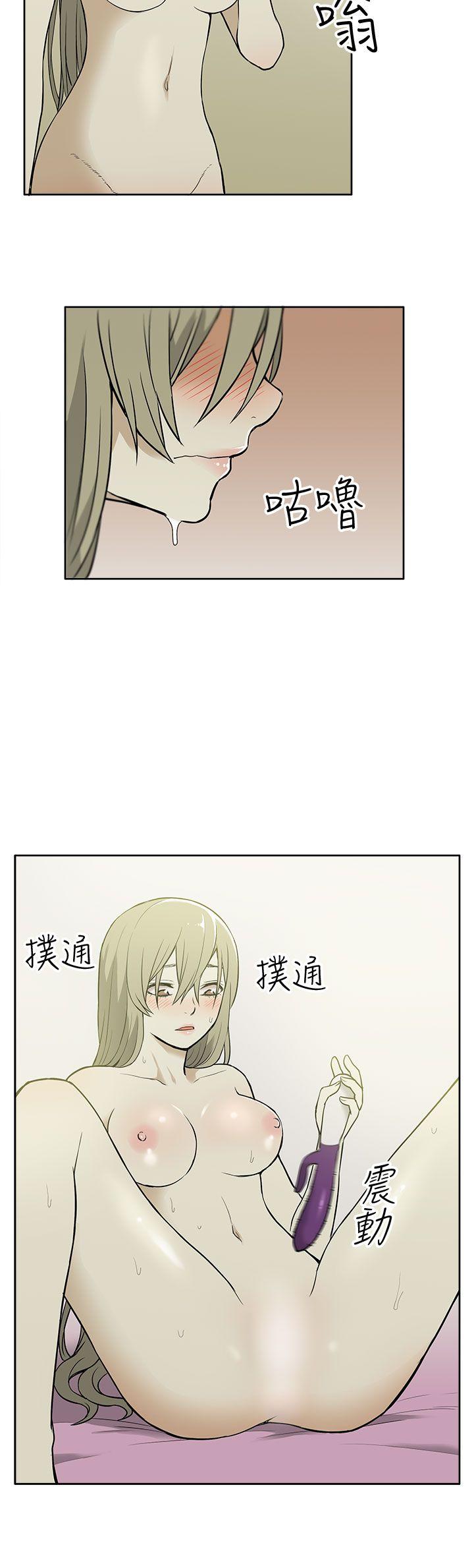 租爱套房[h漫]韩漫全集-租爱套房-第22話无删减无遮挡章节图片 