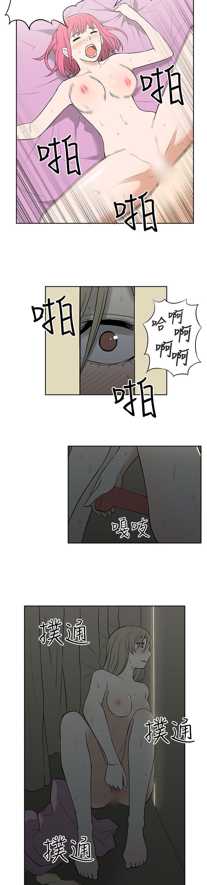 租爱套房[h漫]韩漫全集-租爱套房-第23話无删减无遮挡章节图片 