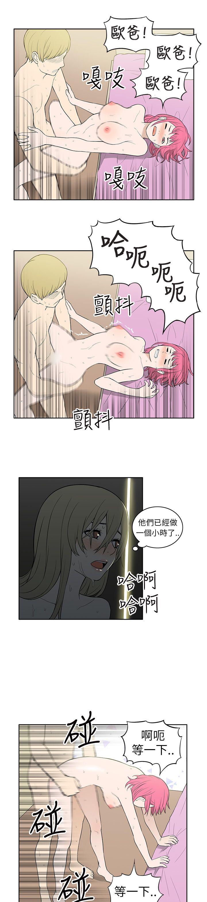 租爱套房[h漫]韩漫全集-租爱套房-第24話无删减无遮挡章节图片 