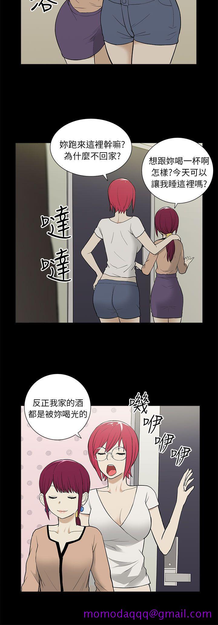 租爱套房[抖漫]韩漫全集-租愛套房-最終話无删减无遮挡章节图片 
