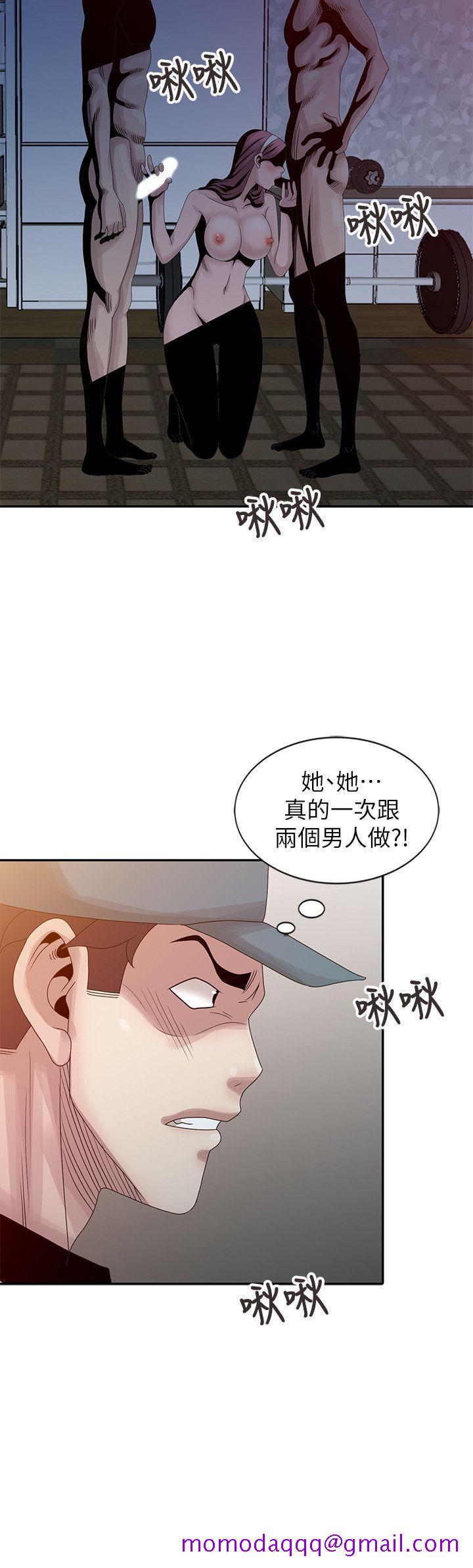 嘘！姐姐的诱惑[h漫]韩漫全集-嘘！姊姊的诱惑-第21話-不願相信的淫亂秘密无删减无遮挡章节图片 