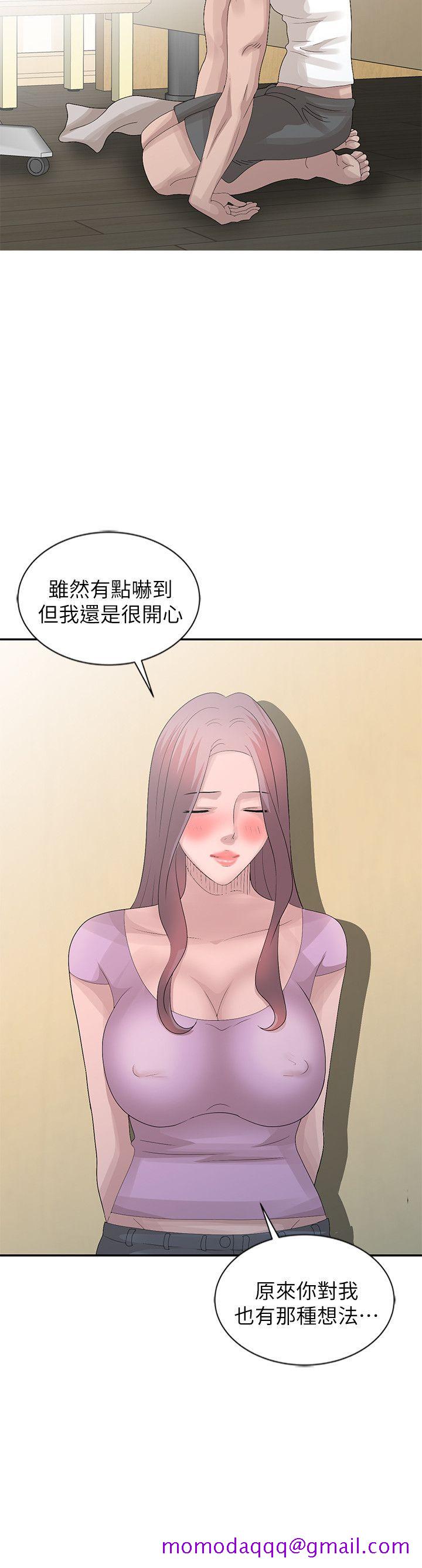 嘘！姐姐的诱惑[抖漫]韩漫全集-噓！姊姊的誘惑-第24話-男女之情，無關堂姊弟无删减无遮挡章节图片 