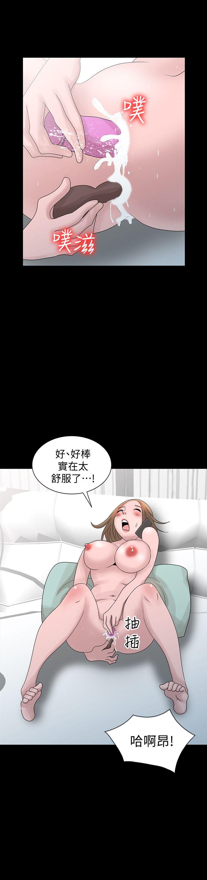 嘘！姐姐的诱惑[h漫]韩漫全集-嘘！姊姊的诱惑-第28話-電話另一頭的嬌喘无删减无遮挡章节图片 