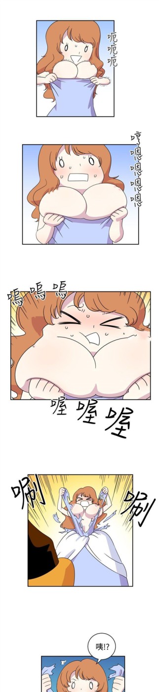 腹黑女的异想世界[h漫]韩漫全集-腹黑女的异想世界-第2話无删减无遮挡章节图片 