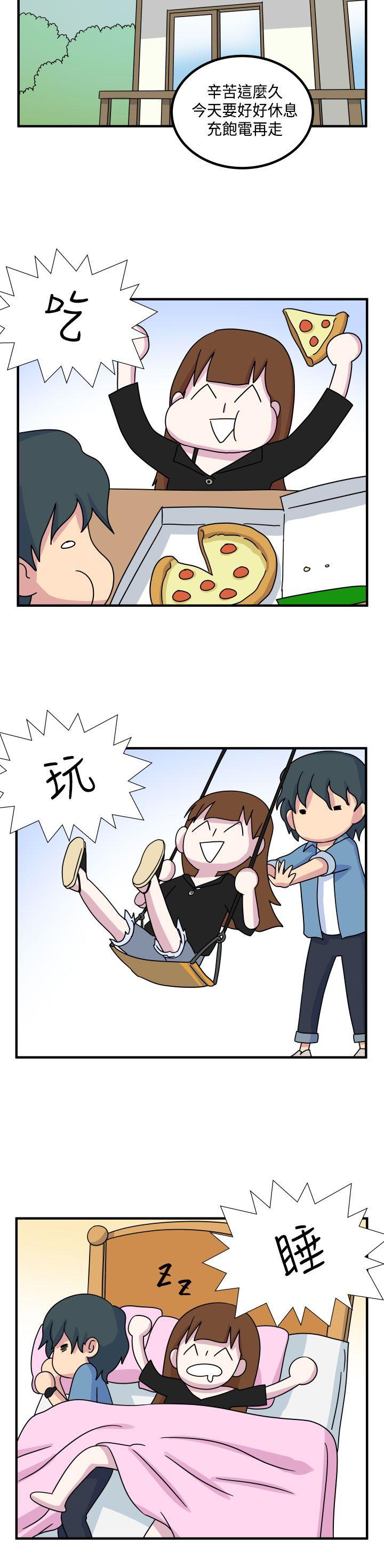 腹黑女的异想世界[h漫]韩漫全集-腹黑女的异想世界-第11話无删减无遮挡章节图片 