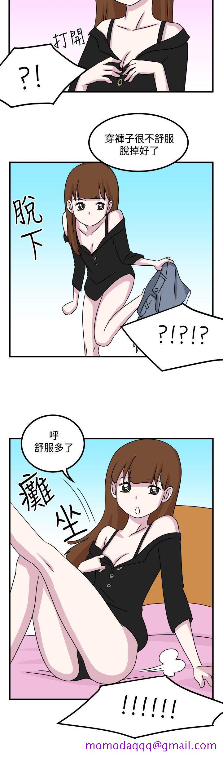 腹黑女的异想世界[h漫]韩漫全集-腹黑女的异想世界-第11話无删减无遮挡章节图片 