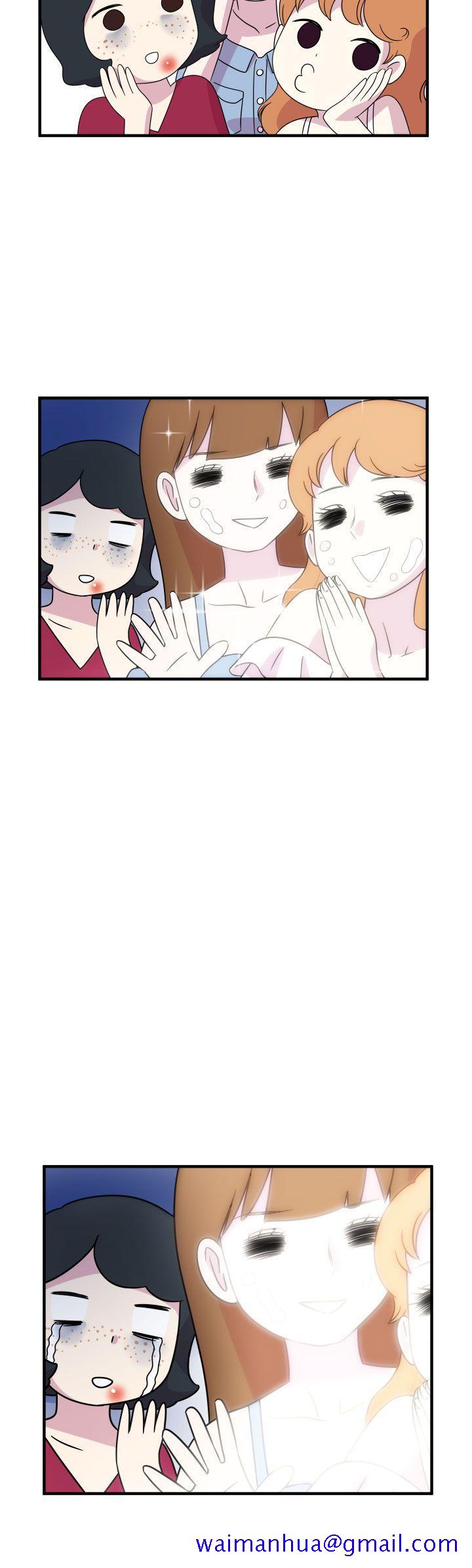 腹黑女的异想世界[h漫]韩漫全集-腹黑女的异想世界-第14話无删减无遮挡章节图片 