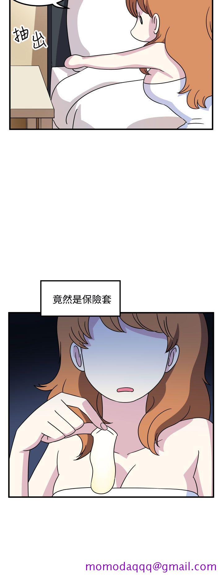 腹黑女的异想世界[h漫]韩漫全集-腹黑女的异想世界-第21話无删减无遮挡章节图片 