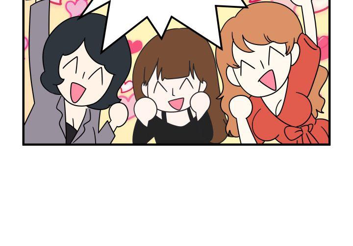 腹黑女的异想世界[h漫]韩漫全集-腹黑女的异想世界-第26話无删减无遮挡章节图片 