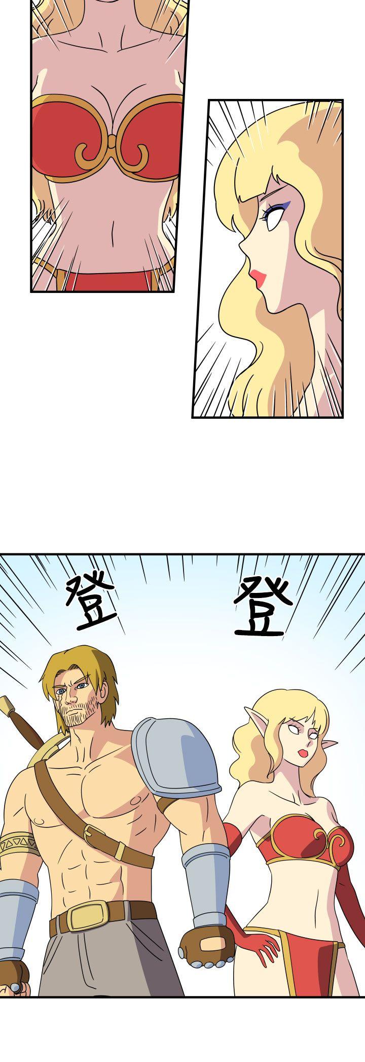 腹黑女的异想世界[h漫]韩漫全集-腹黑女的异想世界-第27話无删减无遮挡章节图片 