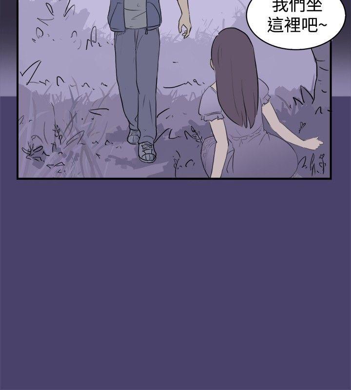 清纯偶像的深夜直播[抖漫]韩漫全集-清純偶像的深夜直播-第1話无删减无遮挡章节图片 