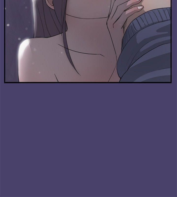 清纯偶像的深夜直播[抖漫]韩漫全集-清純偶像的深夜直播-第2話无删减无遮挡章节图片 