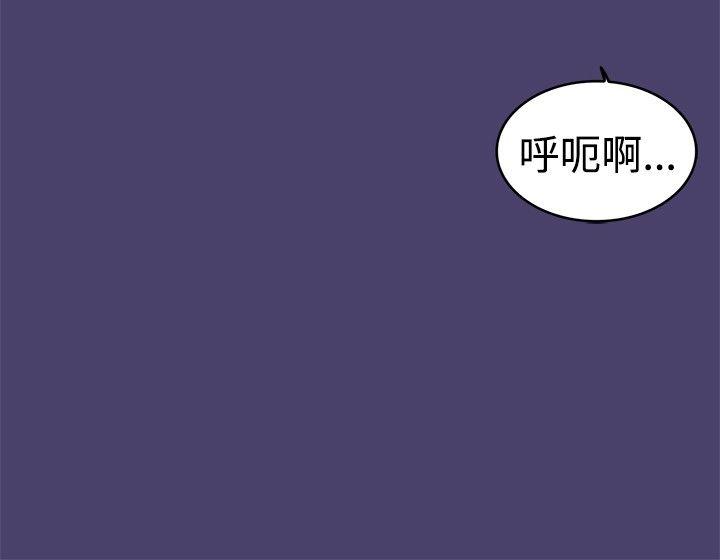 清纯偶像的深夜直播[抖漫]韩漫全集-清純偶像的深夜直播-第3話无删减无遮挡章节图片 
