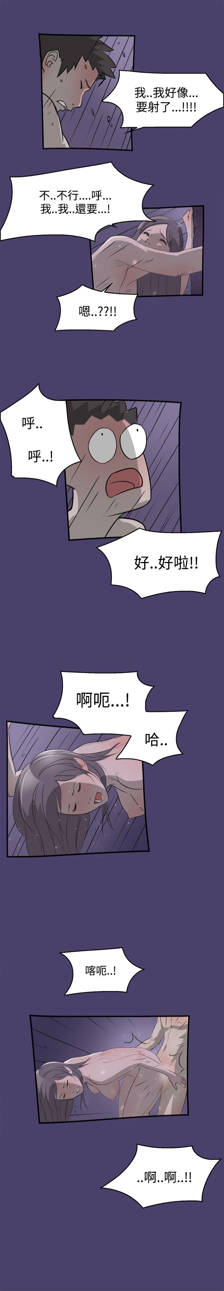 清纯偶像的深夜直播[抖漫]韩漫全集-清純偶像的深夜直播-第3話无删减无遮挡章节图片 