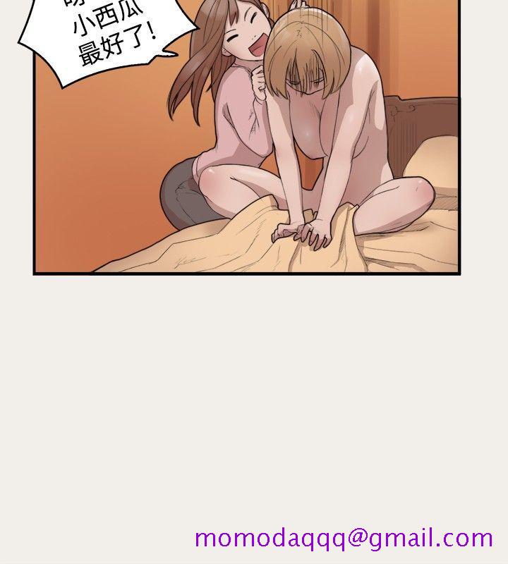 清纯偶像的深夜直播[抖漫]韩漫全集-清純偶像的深夜直播-第5話无删减无遮挡章节图片 