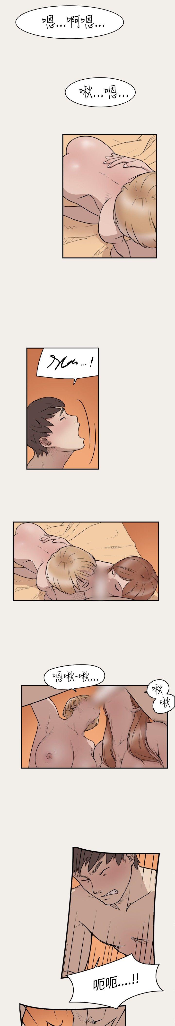 清纯偶像的深夜直播[抖漫]韩漫全集-清純偶像的深夜直播-第6話无删减无遮挡章节图片 