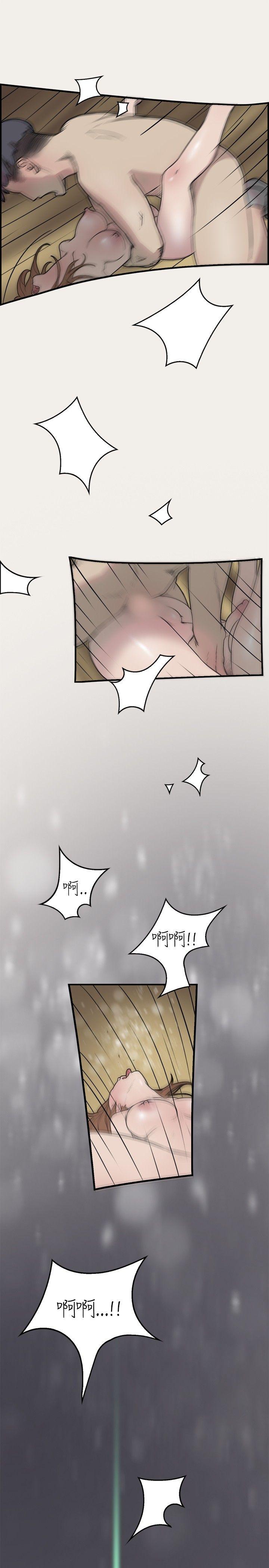 清纯偶像的深夜直播[抖漫]韩漫全集-清純偶像的深夜直播-第9話无删减无遮挡章节图片 