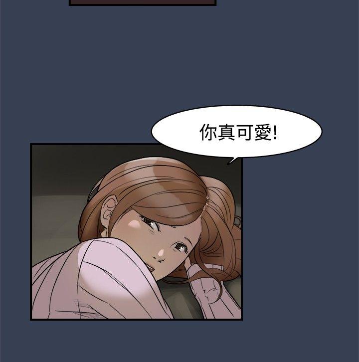 清纯偶像的深夜直播[抖漫]韩漫全集-清純偶像的深夜直播-最終話无删减无遮挡章节图片 