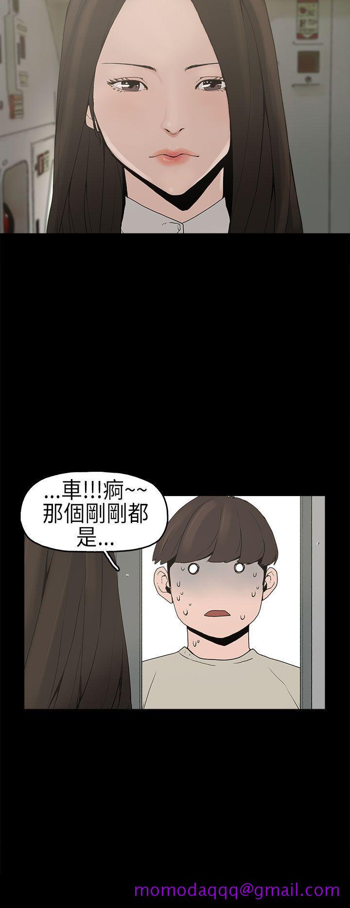 崔强性气与朴银慧[抖漫]韩漫全集-崔強性氣與朴銀慧-第2話无删减无遮挡章节图片 