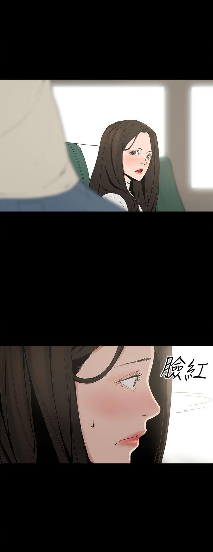 崔强性气与朴银慧[抖漫]韩漫全集-崔強性氣與朴銀慧-第2話无删减无遮挡章节图片 