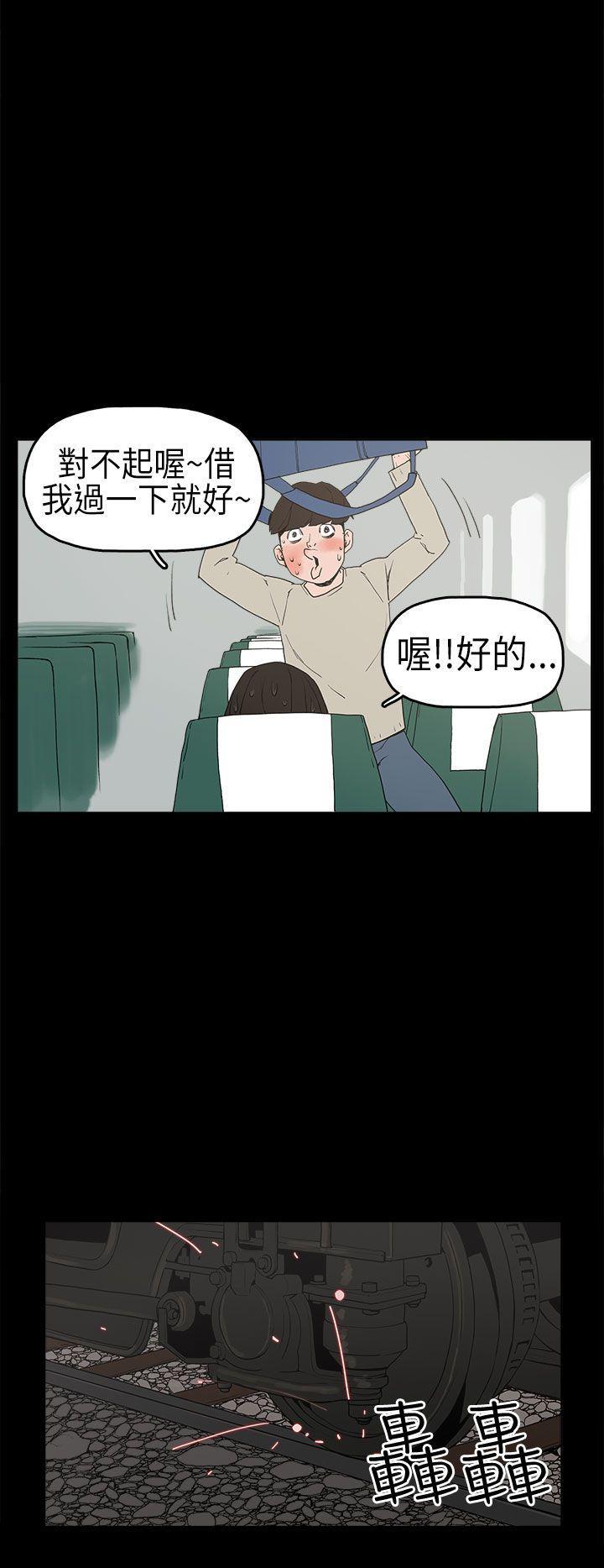 崔强性气与朴银慧[抖漫]韩漫全集-崔強性氣與朴銀慧-第2話无删减无遮挡章节图片 