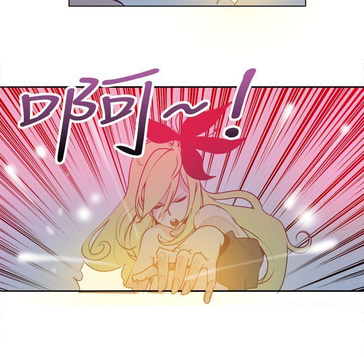 神级公务员[h漫]韩漫全集-神级公务员-第2話无删减无遮挡章节图片 