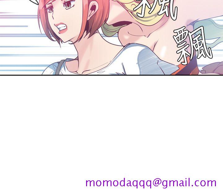 神级公务员[h漫]韩漫全集-神级公务员-第2話无删减无遮挡章节图片 