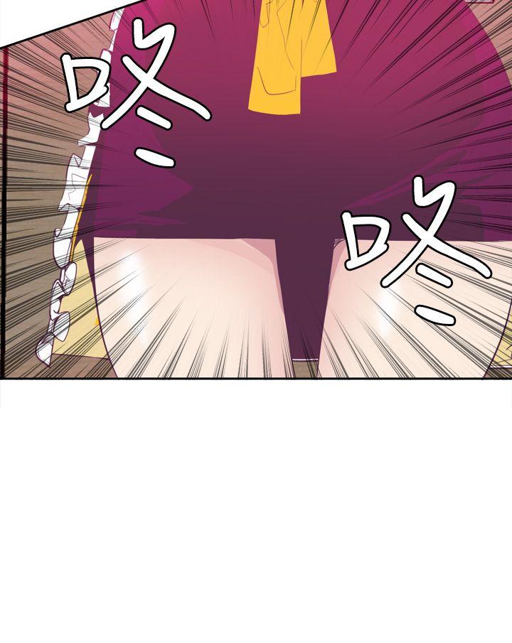 神级公务员[h漫]韩漫全集-神级公务员-第4話无删减无遮挡章节图片 