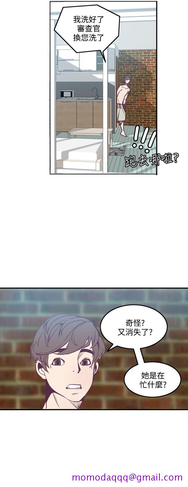 神级公务员[h漫]韩漫全集-神级公务员-第4話无删减无遮挡章节图片 