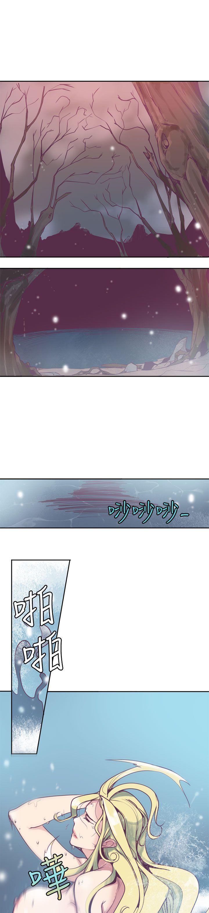 神级公务员[h漫]韩漫全集-神级公务员-第5話无删减无遮挡章节图片 
