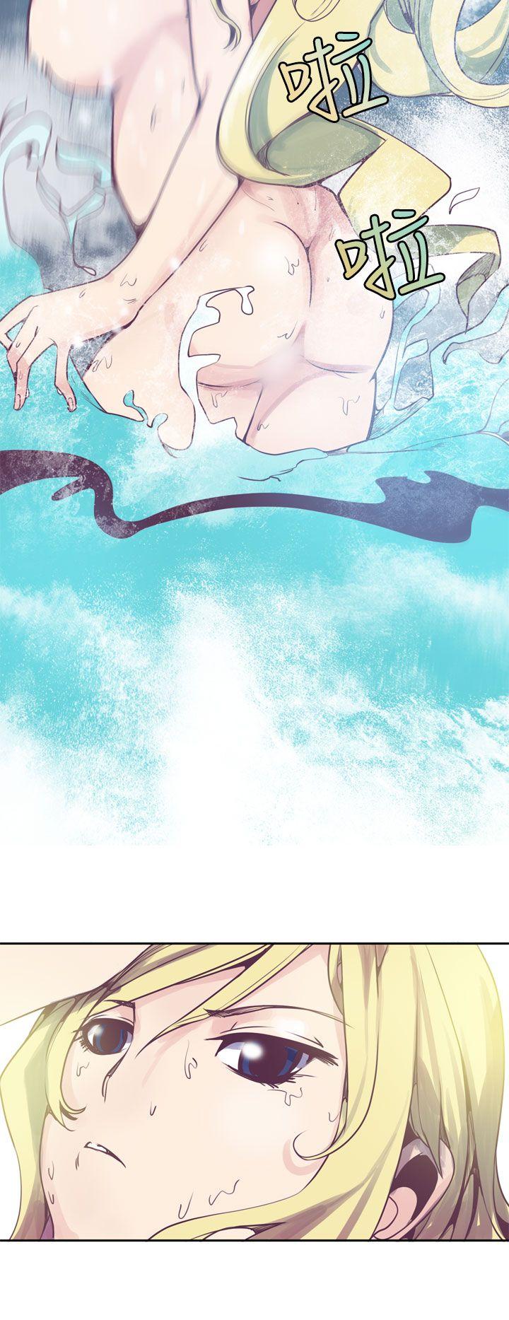 神级公务员[h漫]韩漫全集-神级公务员-第5話无删减无遮挡章节图片 