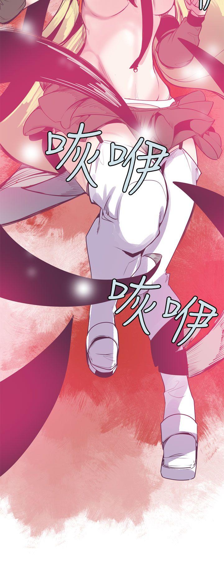 神级公务员[h漫]韩漫全集-神级公务员-第8話无删减无遮挡章节图片 
