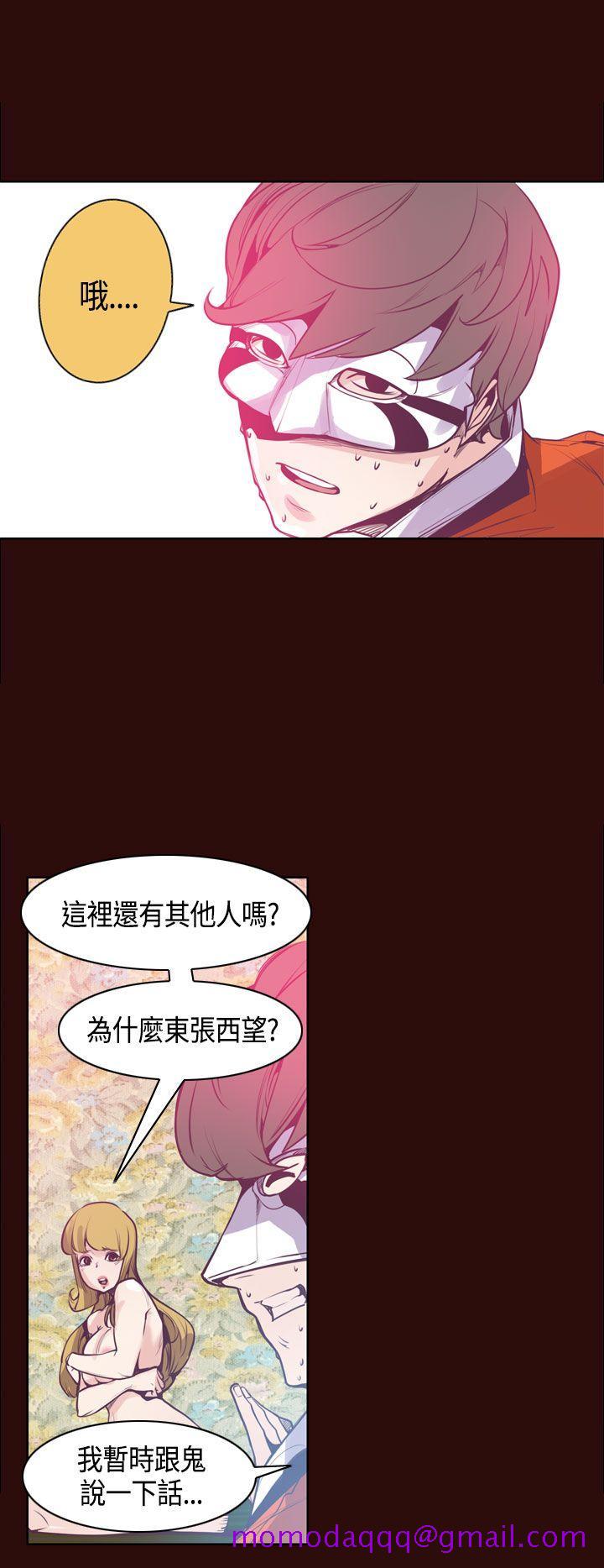 神级公务员[h漫]韩漫全集-神级公务员-第10話无删减无遮挡章节图片 