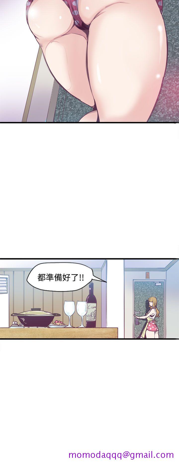 神级公务员[h漫]韩漫全集-神级公务员-第11話无删减无遮挡章节图片 